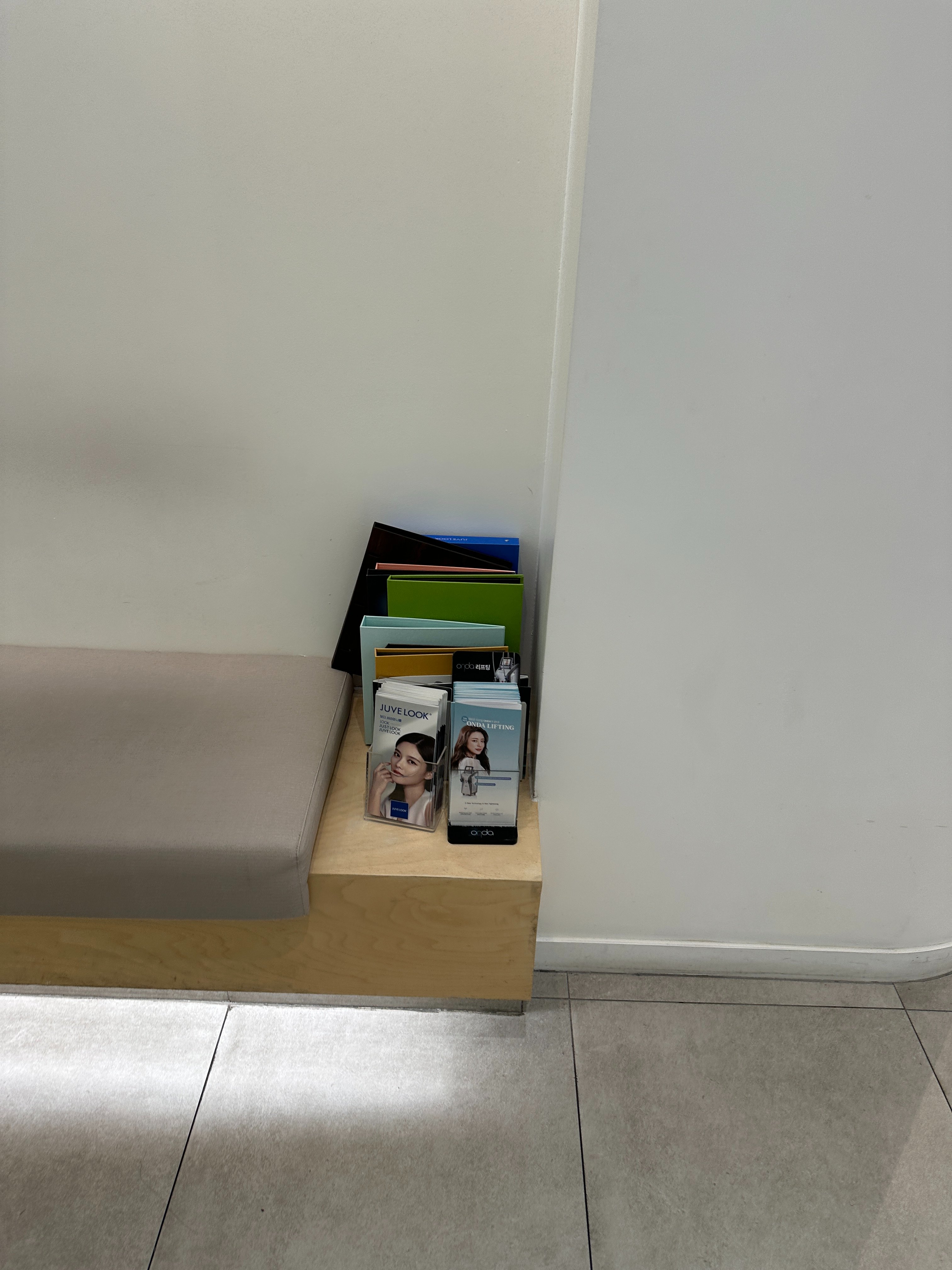 수원 필러 잘 놓는 피부과